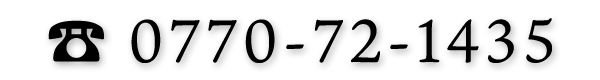 tel:0770-72-1435